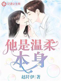 哪几个星座追求完美的爱情,只要是你,时间晚一点也没关系?-专业问答网站