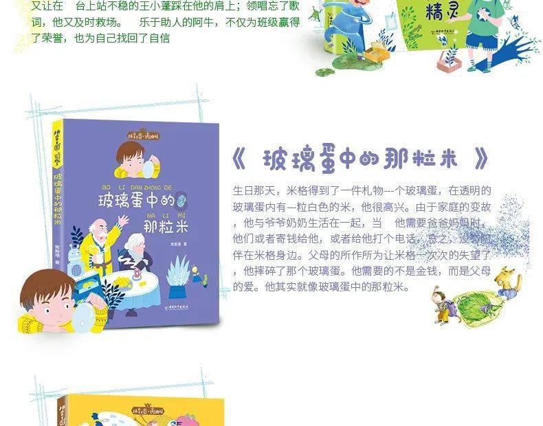 解决问题,尽在怎样理解After washing face and brushing teeth中的ing形式